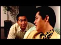 7 難波金融伝 ミナミの帝王 銀次郎VS悪徳弁護士 サンプル画像 No.3