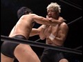 パンクラス15年の軌跡 1993～2001  サンプル画像 No.3