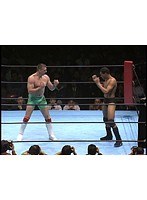 1994年1月19日 横浜文化体育館