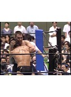 1994年07月26日 駒沢オリンピック公園総合体育館