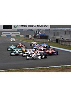 第3戦 2009全日本選手権フォーミュラ・ニッポン もてぎ