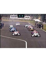 第5戦 2009全日本選手権フォーミュラ・ニッポン 鈴鹿