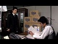 ビジネスマン必勝講座 ヤクザに学ぶ指導力 サンプル画像 No.2