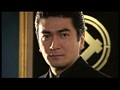 実録 九州やくざ抗争 誠への道 完結篇 サンプル画像 No.5