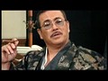 実録 九州やくざ抗争 誠への道 完結篇 サンプル画像 No.3