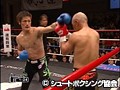 ¶�λ� ���塼�ȥܥ�����2009 6.1��� ���ƻ-BUSHIDO-  ����ץ���� No.5