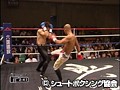 ¶�λ� ���塼�ȥܥ�����2009 6.1��� ���ƻ-BUSHIDO-  ����ץ���� No.4