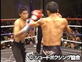 2 宍戸大樹・百裂撃闘編  サンプル画像 No.3