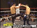 2 宍戸大樹・百裂撃闘編  サンプル画像 No.1