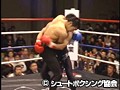 2 宍戸大樹・百裂撃闘編  サンプル画像 No.2