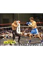 3 宍戸大樹・百裂撃闘編