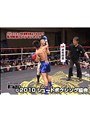 ¶���� SHOOT BOXING 25TH ANNIVERSARY SERIES������ �ݿ�-ISHIN- ���åץ��󡦥ܡ����硼�������� �ߥ����ɡ������֥� ������� ������ ����� ���ڸ� ����� ����ǥ������ �ե���ȥ���� ������ε��