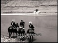 リオ・グランデの砦 サンプル画像 No.4
