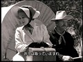 リオ・グランデの砦 サンプル画像 No.1