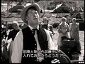 リオ・グランデの砦 サンプル画像 No.2
