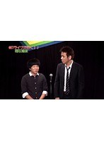 #1 サンミュージック GETライブが行く!!