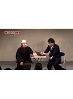 #11 サンミュージック GETライブが行く!!