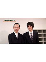#18 サンミュージック GETライブが行く!!