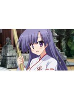 第3話 星空へ架かる橋
