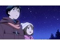 第12話 宙のまにまに サンプル画像 No.1