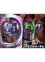 ＃4 パチンコ オリ法TV
