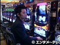 ＃17 パチスロ設定探偵団 サンプル画像 No.5