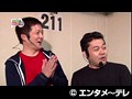 ＃23 パチンコ オリ法TV サンプル画像 No.1