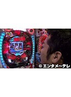 ＃23 パチンコ オリ法TV
