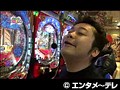 ＃25 パチンコ オリ法TV サンプル画像 No.5