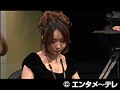 #2 天空麻雀5 サンプル画像 No.1