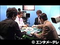 #8 天空麻雀5 サンプル画像 No.4