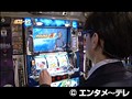 #47 パチスロ~ライフ サンプル画像 No.6