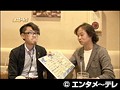 #47 パチスロ~ライフ サンプル画像 No.1