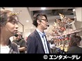 #47 パチスロ~ライフ サンプル画像 No.2