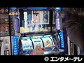 #47 パチスロ~ライフ サンプル画像 No.5