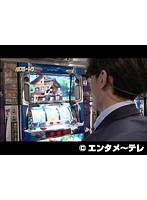 #47 パチスロ~ライフ