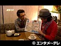 ＃53 パチスロ～ライフ サンプル画像 No.1