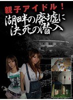 �ƻҥ����ɥ롪���ʤ����Ҥ˷�������