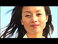 蒼い海 村田和美 サンプル画像 No.5