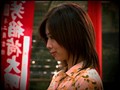 和香白書 井上和香