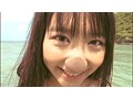 Love Letter 柏木由紀 サンプル画像 No.1