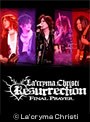 Resurrection〜FINAL PRAYER〜（1月19日 ZEPP TOKYO）