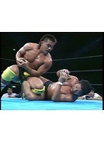 Vol.1 闘魂Vスペシャル 『BATTLE AUTUMN ‘91』