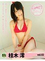 2 グラドルチェック 桂木澪ちゃん