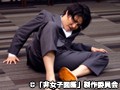 非女子図鑑 サンプル画像 No.6
