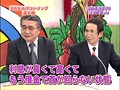 #44 おねがい!マスカット サンプル画像 No.3
