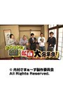 ��124 ��¼���ޤ����� ��2011������˺ǯ�񡪡�