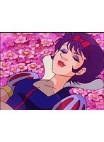 第46話 タイムボカンシリーズ 逆転イッパツマン