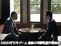 ラストゲーム 最後の早慶戦 サンプル画像 No.3
