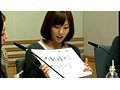 #1 パコパコ☆イカnight 3 サムネイル03